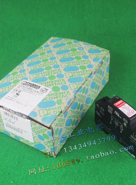 全新原装 德国 菲尼克斯 VAL-MS 500 ST 防雷器 600VAC 15-30KA