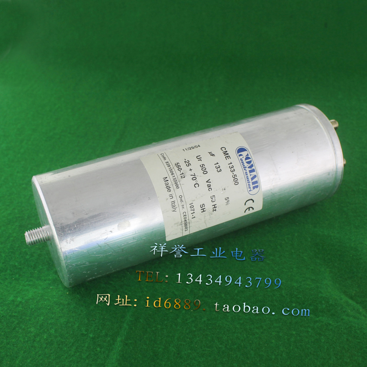 正品 意大利 COMAR 薄膜电容 CME 133-500 油浸电容 133UF 500VAC