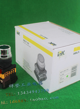 原装进口 iEk ABLF-22 高头带灯按钮开关 BBT10-ABLF-K06 绿色