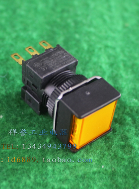原装 日本 A16L-AGM-24D-1 带灯橙色点动按钮 A16-1 正方形开关