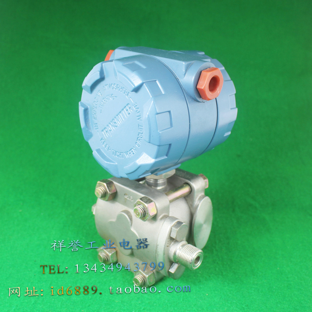 本都 1151GP5E22B3 差压变送器 电容式压力变送器0-100KPA 24VDC