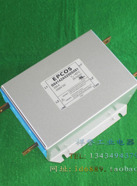 原装 日本 EPCOS 爱普科斯 B84142A0250S081 1000VDC 250A 滤波器