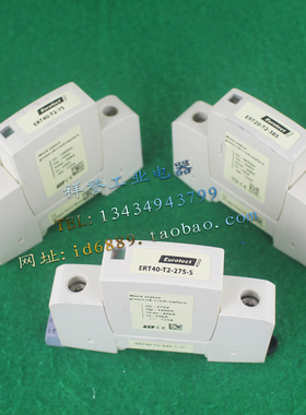 Eurotect欧申防雷器ERT40-T2-75 ERT40-T2-275-S ERT40-T2-385 1P