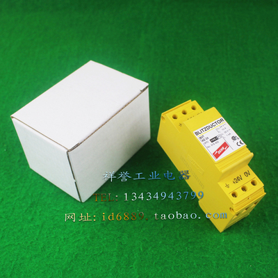 原装 德国 DEHN 盾牌 BVT AD 24 总线信号防雷器 浪涌保护器 35V