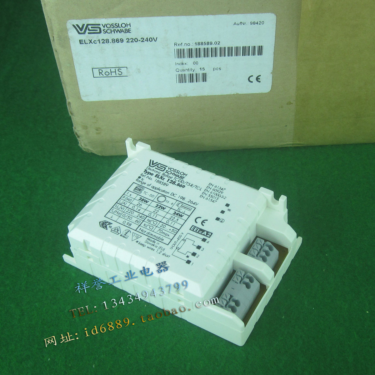 正品  德国 福斯华  VOSSLOH SCHWABE  ELXC 128.869  电子镇流器