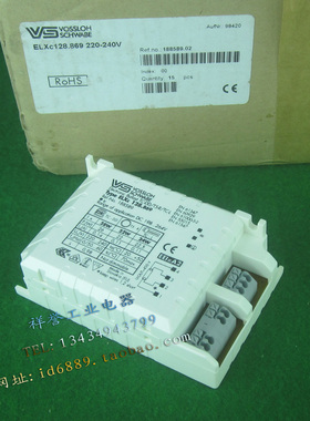 正品  德国 福斯华  VOSSLOH SCHWABE  ELXC 128.869  电子镇流器