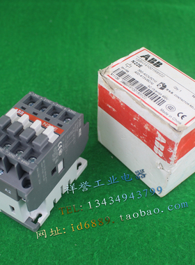 全新原装 ABB 交流接触器 N22E 380-400VAC