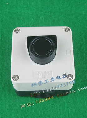 原装正品 IDEC  HW1X  HW-S10  黑色按钮开关