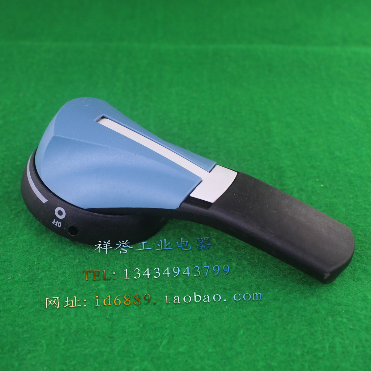 SOCOMEC溯高美SIRCO 250A 630A 1000A 1250A操作手柄隔离开关手柄