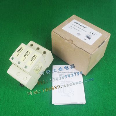 原装 Eurotect 欧申 ERT40-T2-600-PV 3P 760V 光伏防雷器 浪涌
