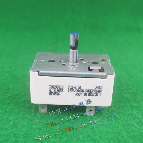 墨西哥 318293819灶具元件控制开关 零件 表面燃烧器开关7.2-8.5A