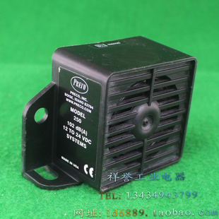 美国 PRECO 250 报警喇叭蜂鸣器 防水 102dB 12-24VDC 0.4A扬声器