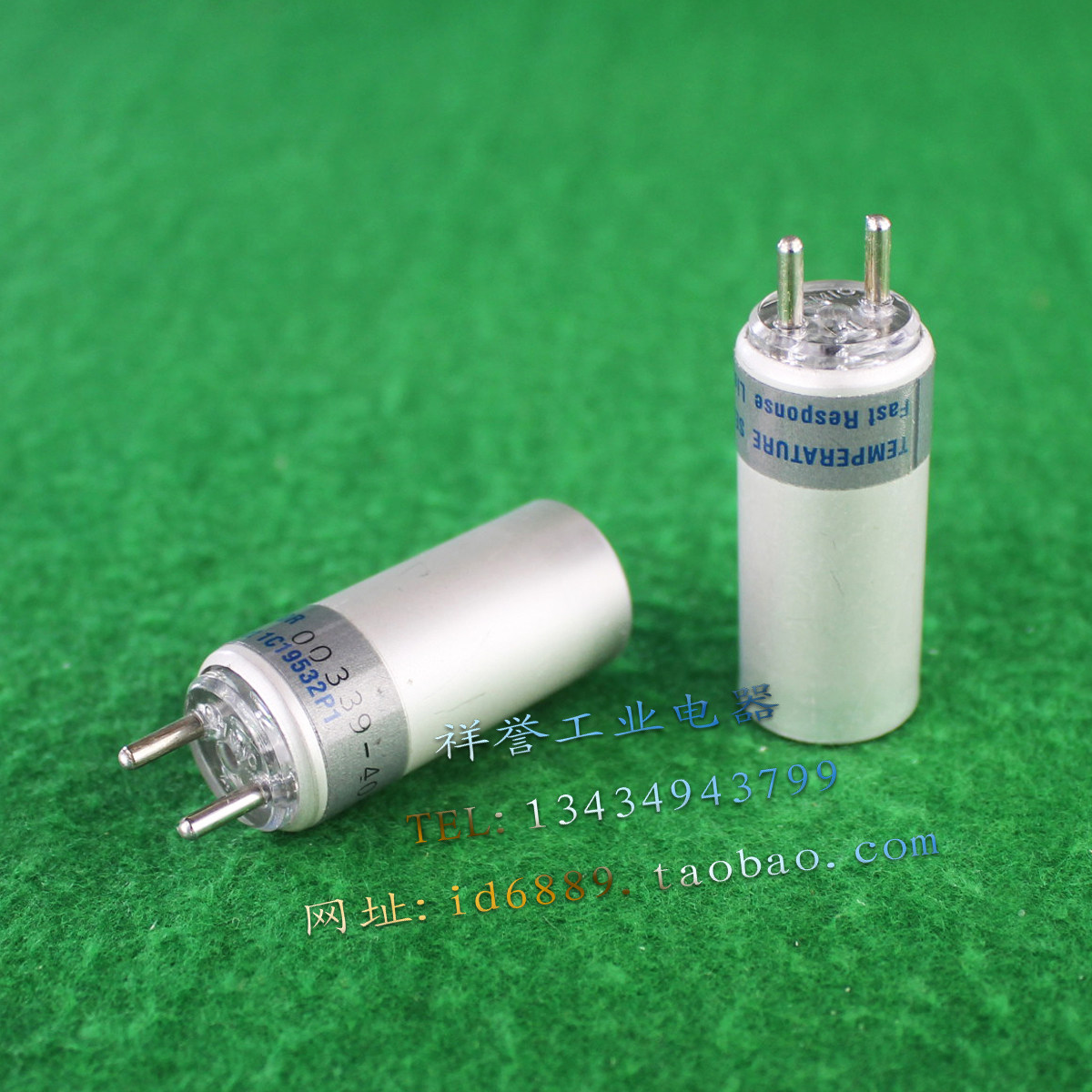 原装 Liebert 温度感应器 1C19532P1 湿度传感器 反应快