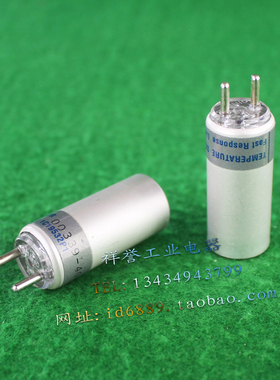 原装 Liebert 温度感应器 1C19532P1 湿度传感器 反应快