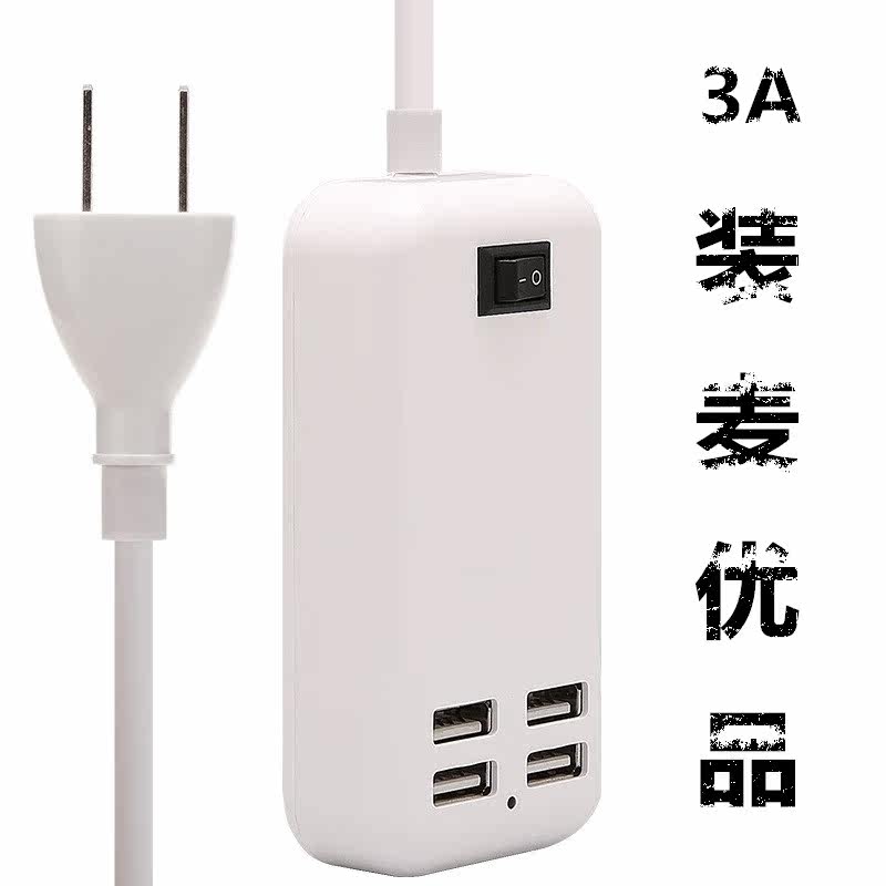 chargeur pour téléphones APPLE APPLE - Ref 1294650 Image 1