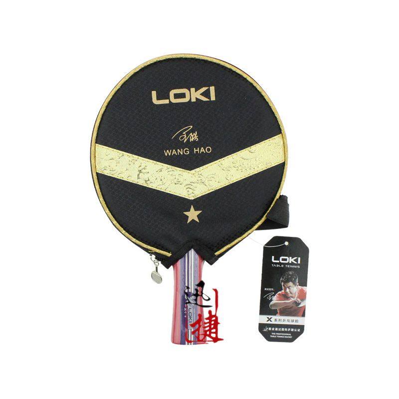雷神 乒乓球拍 四星乒乓球成品拍 初学者单拍横拍直拍兵乓球在类目 运动/瑜伽/健身/球迷用品, 乒乓球, 乒乓球成品拍中 - 来自Buy2taobao.com提供专业的淘宝代购服务