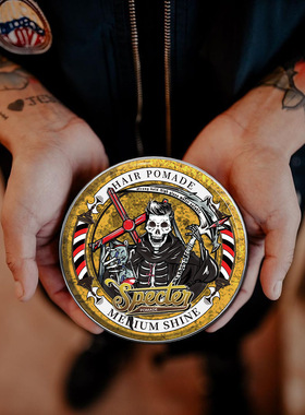 水基发油发泥蓬松发蜡 Hair Pomade Styling Hair Wax Dye Fluffy