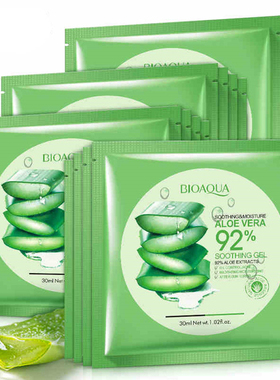 16pcs Aloe vera Collagen Facial Mask Moisturizing Face Mask