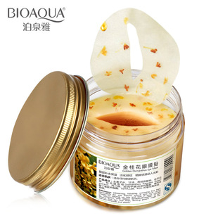 women car Gold face gel Collagen mask eye Osmanthus pcs