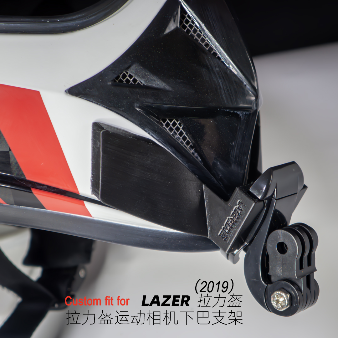 定制LAZER2019款拉力盔适用GoPro大疆360等运动相机专用下巴支架