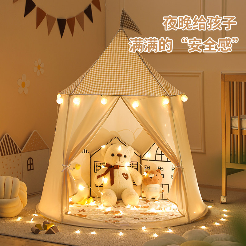 儿童帐篷玩具游戏屋男孩女孩公主宝宝室内户外便捷折叠小帐篷