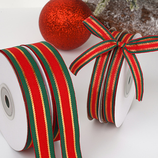 红绿条圣诞节丝带装饰带金丝格子包装缎带绸带礼物打包蝴蝶结彩带