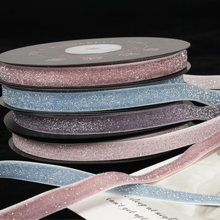 1cm银丝绒带精品亮闪丝带毛绒彩带礼盒DIY材料蝴蝶结装饰织带