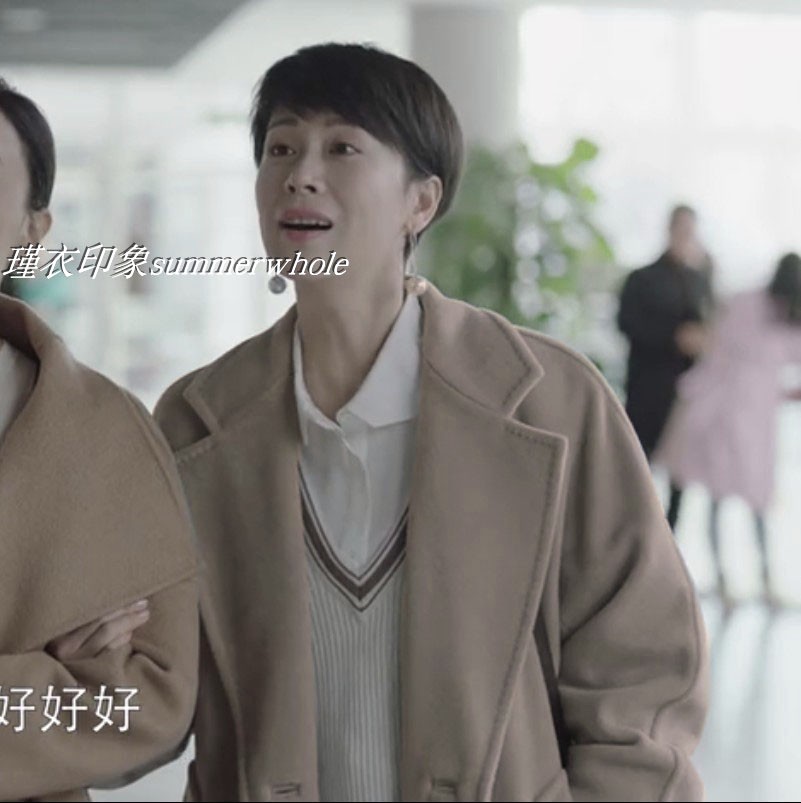 瑾衣印象 小欢喜海清童文洁同款2024秋冬韩版中长款羊毛呢外套女