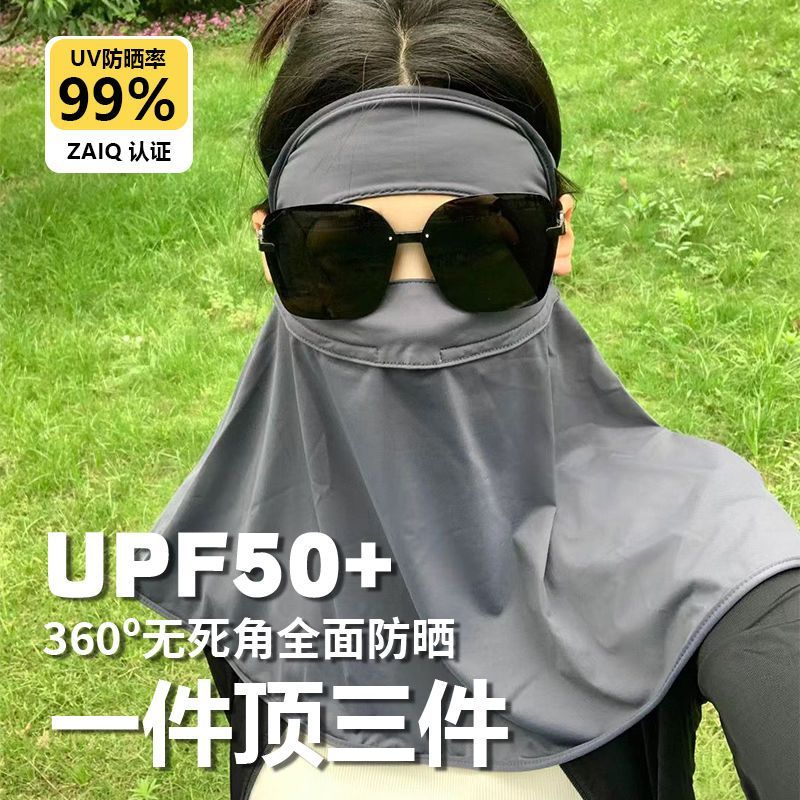 孕妇产后防晒面罩额头加宽套头颈部防晒面罩遮脸护颈一体口罩面罩