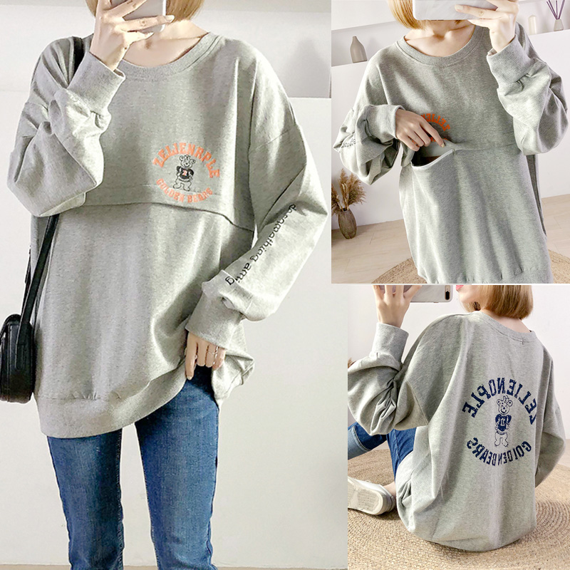 产后大码哺乳衣宽松长袖喂奶衣春秋休闲哺乳卫衣时尚秋装哺乳上衣