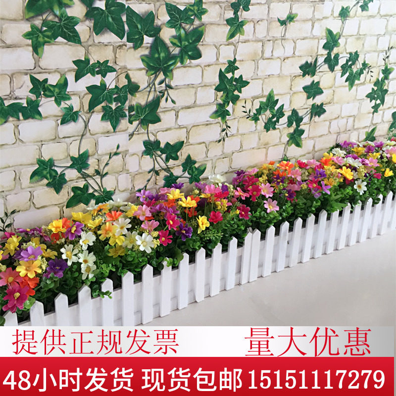 小雏菊仿真实木栅栏花室内假绿植装饰品花假植物盆栽摆件玫瑰花
