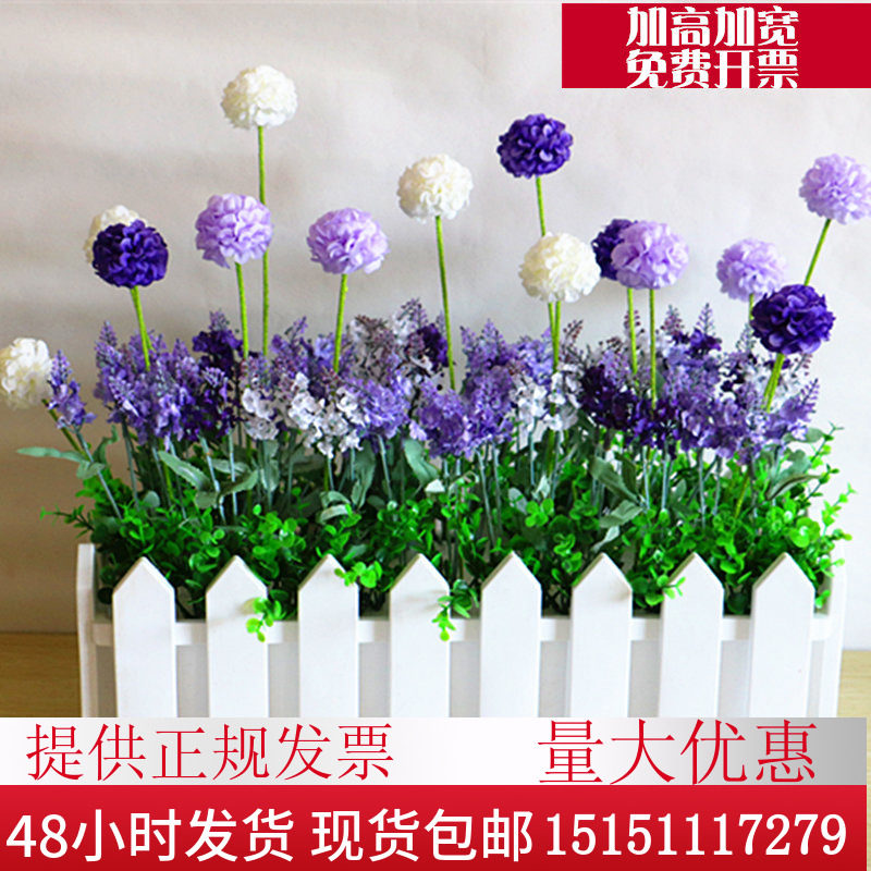 塑料栅栏围栏室内外装饰长方形花槽绿植物花盆薰衣草假花阳台树脂
