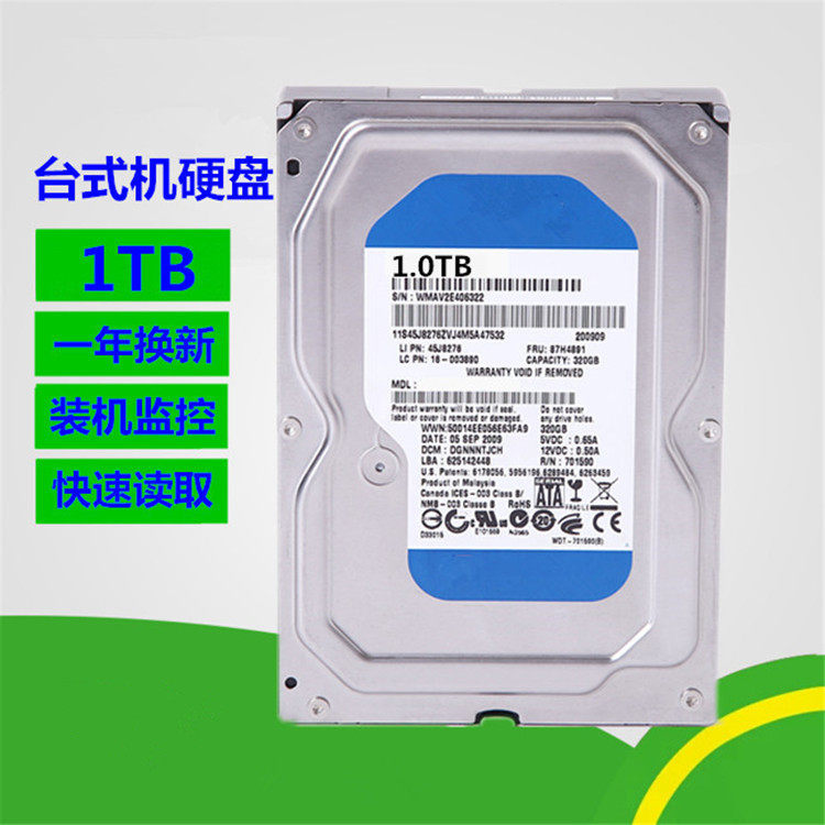 Original Desktop drives 1TB SATA Serial ports 3.5 inch computer Mechanics Hard disk 1TBin the Computer Hardware/Monitor/Computer Peripherals , Mechanical hard disk  category - from Buy2taobao.com to provide professional Taobao agent buy service