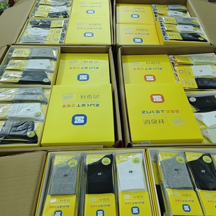 足客堂正品纯棉四季男女袜短筒船袜透气除消臭袜抗菌吸汗芳香味