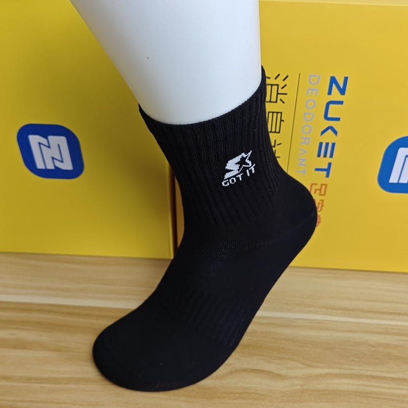 正品足客堂纯棉男士运动袜品牌中筒袜透气除臭防臭袜防滑四季抗菌,女士内衣/男士内衣/家居服,短袜,淘宝优惠券,粉丝福利购,淘宝优惠卷