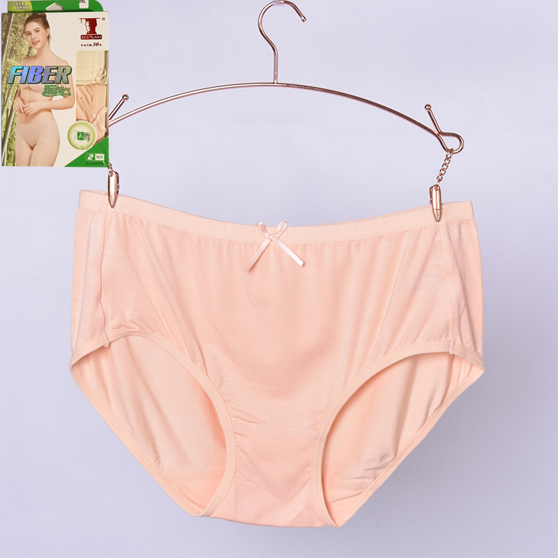 纯色竹纤维柔软吸汗三角内裤包邮