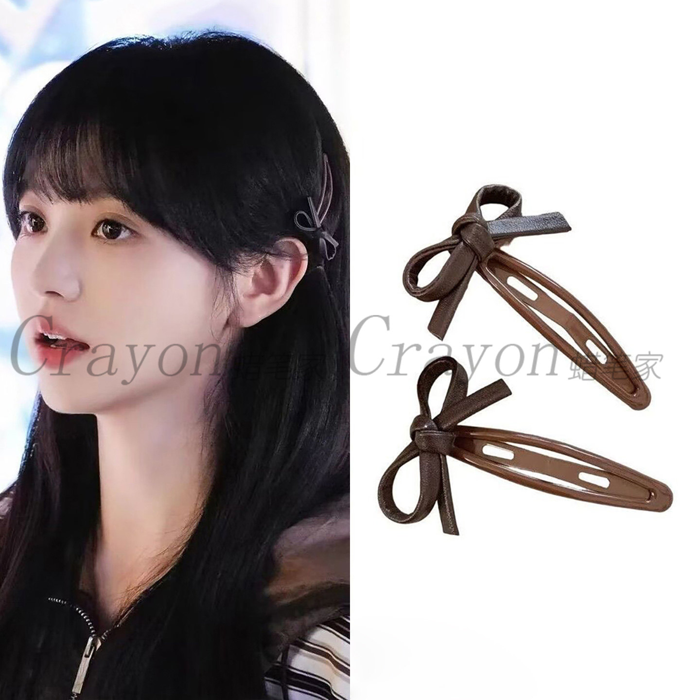 田曦薇天才女友林知夏同款PU皮咖色蝴蝶结细长BB夹甜美个性边夹女
