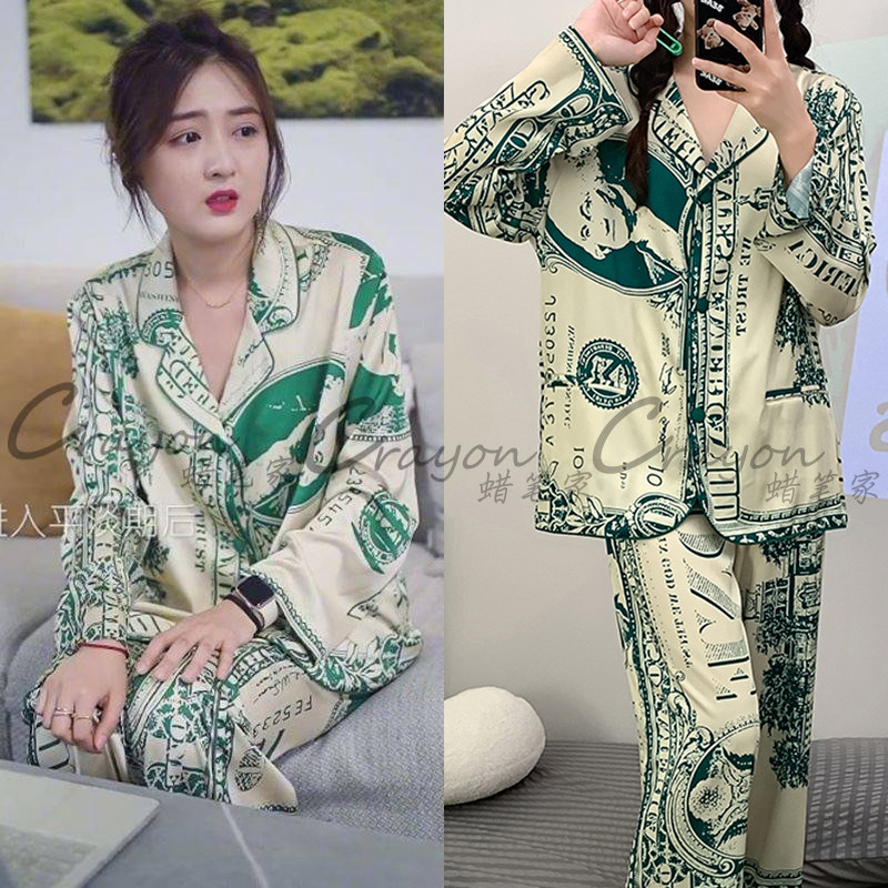 乔七月同款睡衣小乔冰丝个性欧美复古夏天薄款宽松家居服两件套装