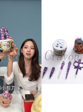 Papi热烈欢迎欧阳娜娜同款俄罗斯娃娃美甲指甲钳修甲刀套装套娃