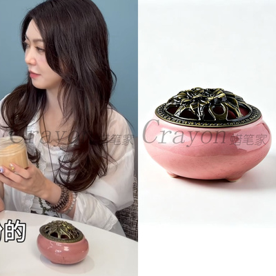 Papi热烈欢迎薛凯琪同款香薰炉