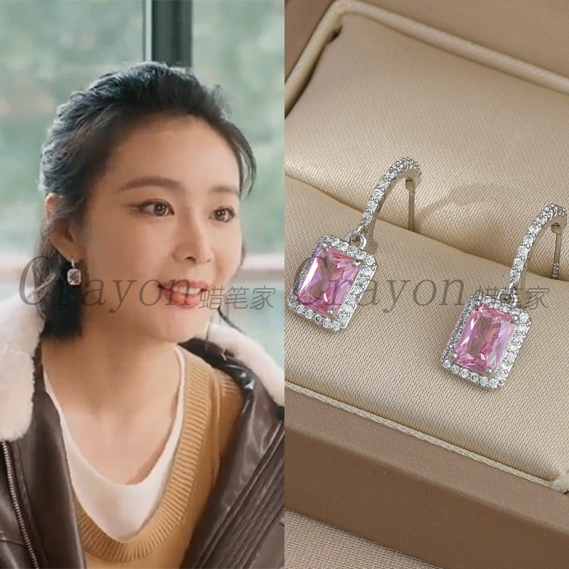高叶亲爱的仇敌罗曼同款耳环