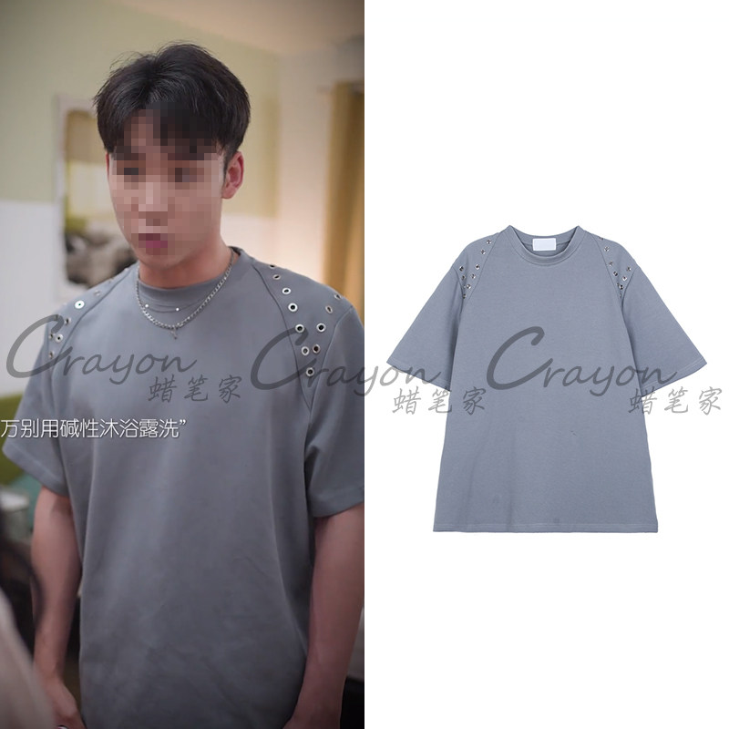 浩杰来了同款t恤免烫垂感休闲套装男宽松圆领短袖韩版简约两件套