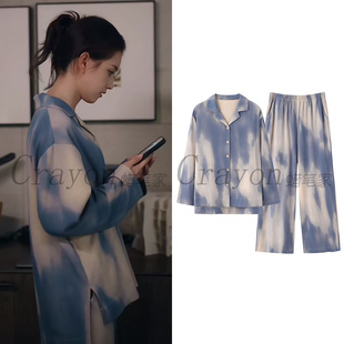 郭宇欣盛夏芬德拉女主白清枚同款睡衣家居服开衫翻领可外穿两件套