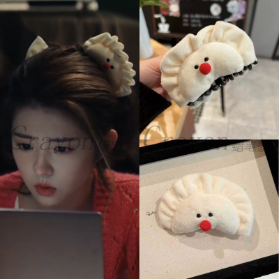 蔡掌珠爱情没有神话何蓝逗同款