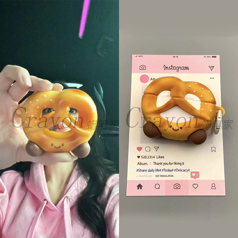 迪丽热巴同款碱水结耳机壳airpods3代硅胶无线蓝牙保护套可爱适用苹果pro2软壳硅胶四代air4创意pods3不掉盖