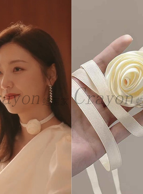 陈昊蓝你是迟来的欢喜沈明樱同款