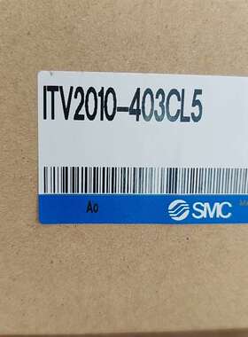 议价ITV2010-403CL5  ITV1050-402CS比适用