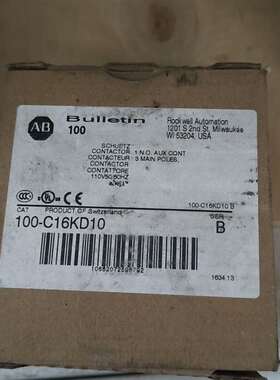 议价100-C16KD10 1台AB接触器1适用