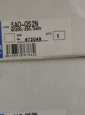 议价SAO-QS2N  E3X-HD11  H3Y-4适用