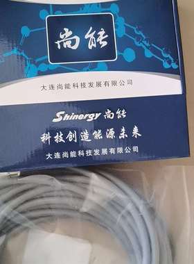 议价FT 风速仪 FT702L T/D V22 FF适用